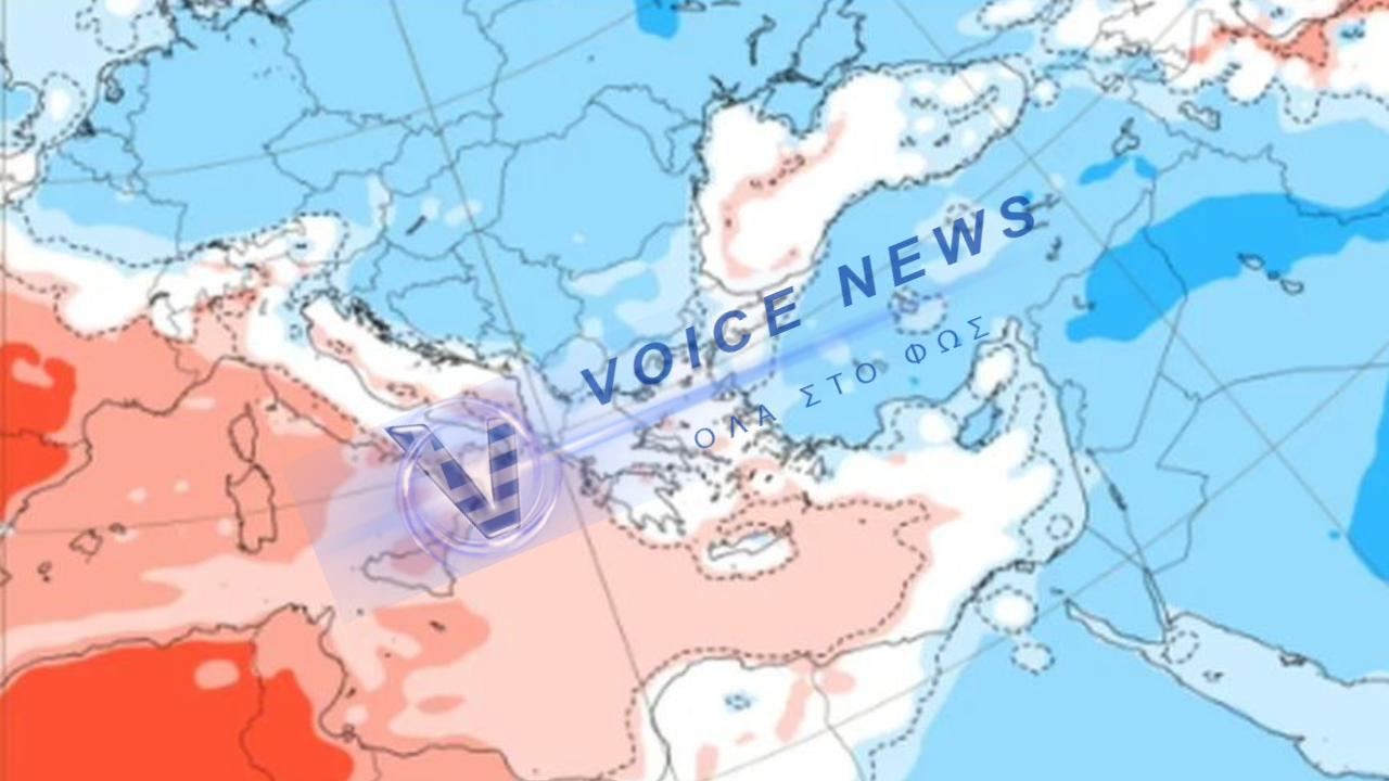 Kαιρός: Tι προβλέπει το Ecmwf για τις ημέρες που έρχονται – Tοπικές βροχές και άνεμοι έως 7 Mποφόρ