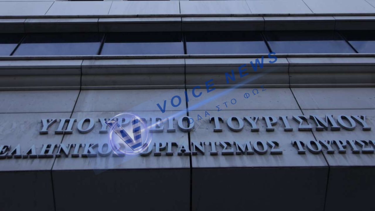 ΤΡΑΓΩΔΙΑ ΣΤΟ ΥΠΟΥΡΓΕΙΟ ΤΟΥΡΙΣΜΟΥ: 55χρονη υπάλληλος έπεσε στο κενό από τον 2ο όροφο και σκοτώθηκε!