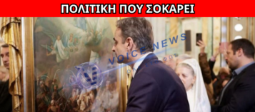 Η ΑΠΟΛΥΤΗ ΞΕΦΤΙΛΑ: ΔΕΙΤΕ ΤΙ ΕΚΑΝΕ Ο ΜΗΤΣΟΤΑΚΗΣ ΜΠΡΟΣΤΑ ΣΤΟΝ ΒΡΥΖΑΚΗ – ΠΟΙΟΝ ΝΟΜΙΖΟΥΝ ΟΤΙ ΚΟΡΟΪΔΕΥΟΥΝ; (ΒΙΝΤΕΟ)