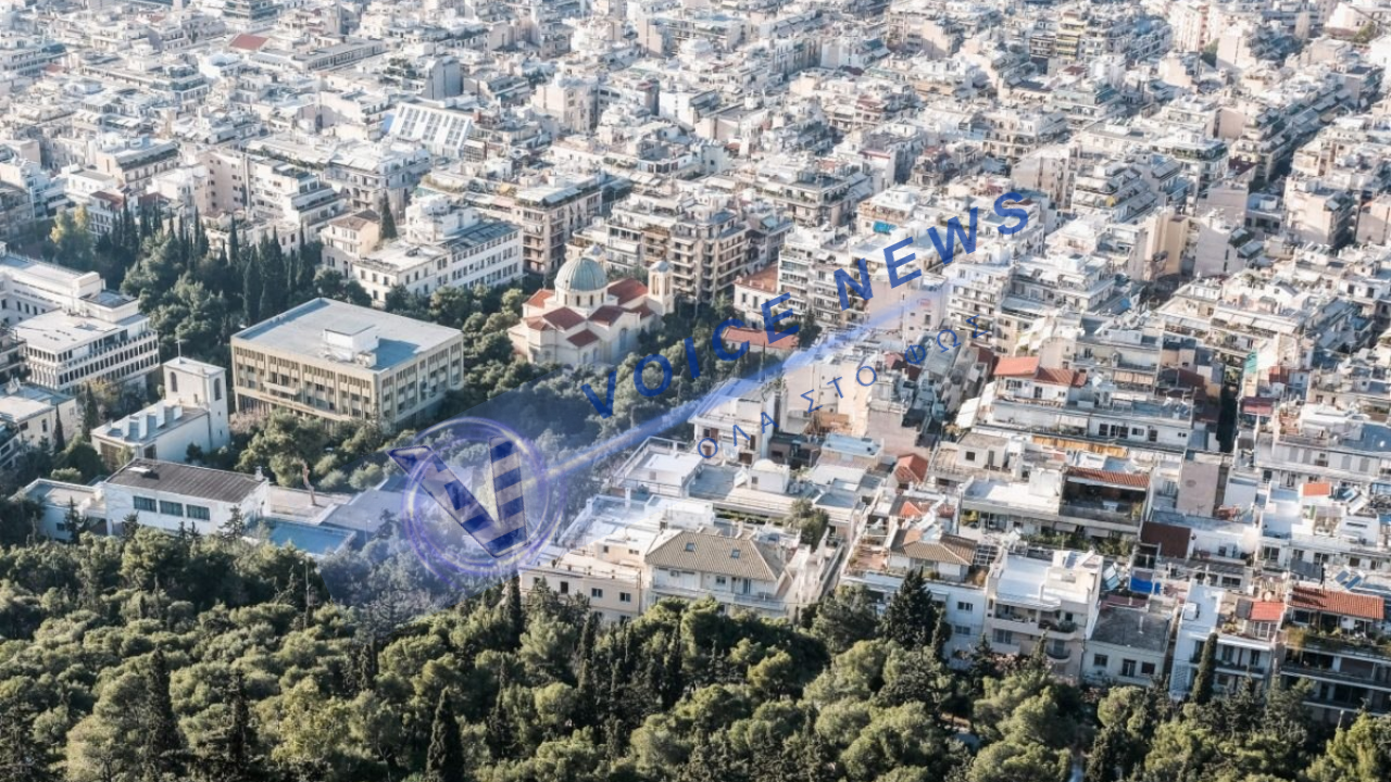 Ακίνητα 2026: Πού Θα Βρεις Σπίτι με 300 Ευρώ και Πού το Ενοίκιο Θυμίζει… Λονδίνο!