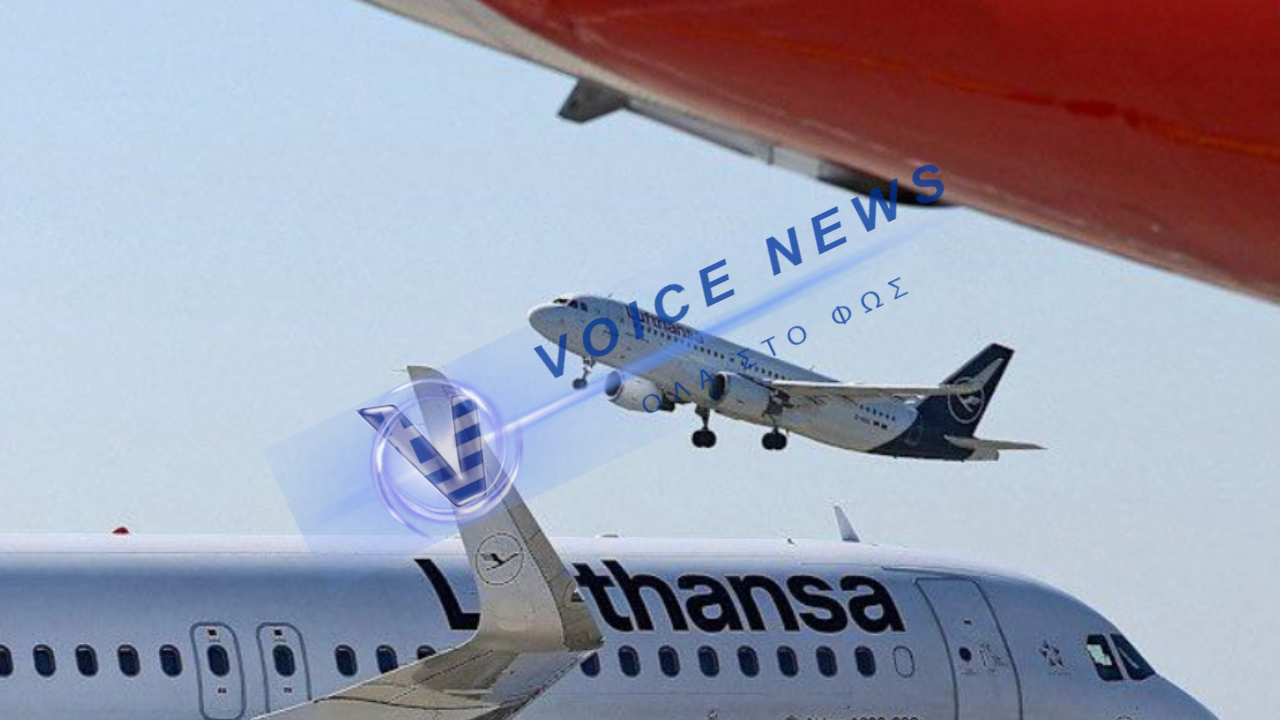 Lufthansa ακυρώνει 20.000 δρομολόγια λόγω εκτίναξης στις τιμές καυσίμων