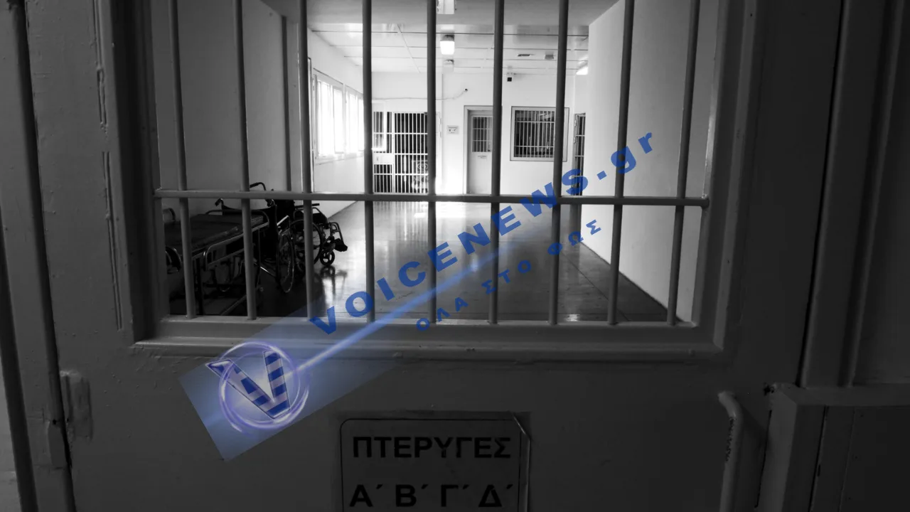 Kως:Καταγγελία για βιασμό 33χρονου κρατούμενου μέσα στις φυλακές