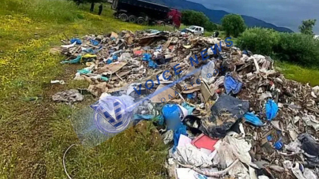 Ελευσίνα: Σύλληψη 55χρονου για παράνομη απόρριψη οικοδομικών αποβλήτων