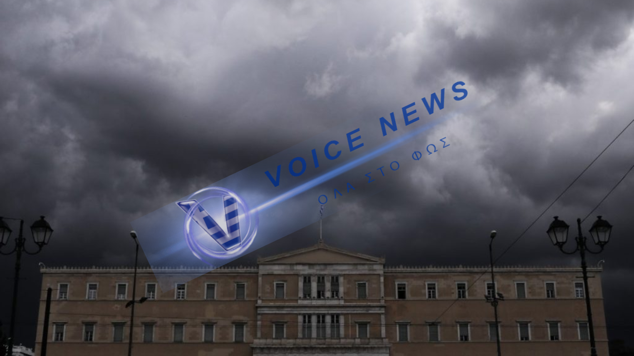 Καιρός: Η «Παρένθεση» της Κακοκαιρίας Κλείνει – Πότε Επιστρέφει το 25άρι και η Ανοιξιάτικη Λιακάδα