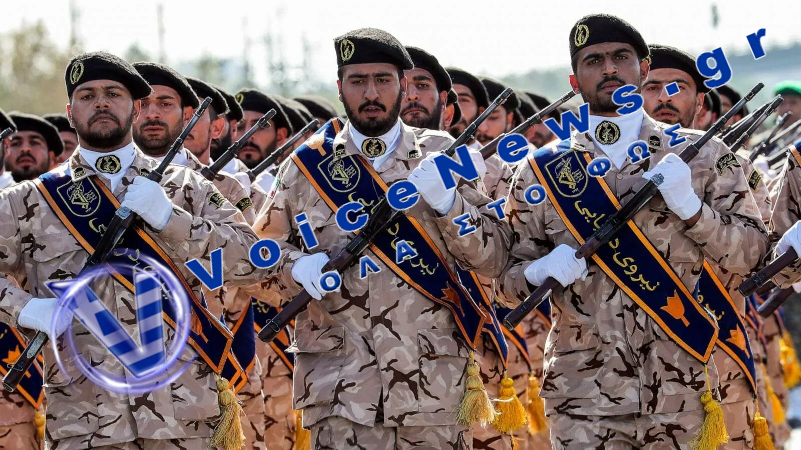 Πόσα μέλη των Φρουρών της Επανάστασης σκοτώθηκαν την Παρασκευή κατά την διάρκεια επιχείρησης αποναρκοθέτησης στο βορειοδυτικό Ιράν