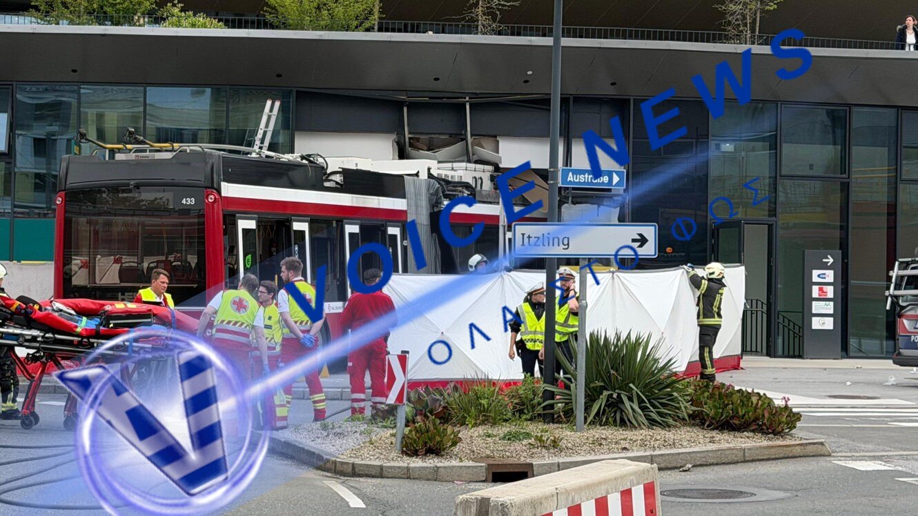 Τραγωδία στο Σάλτσμπουργκ: Λεωφορείο «Καρφώθηκε» σε Σούπερ Μάρκετ – Ένας Νεκρός και Μάχη για τη Ζωή Τραυματιών