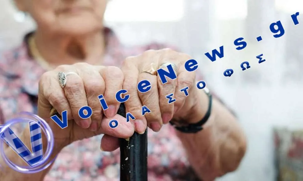 Εξαπάτησαν ηλικιωμένες στην Ημαθία με τη μέθοδο του «λογιστή» και απέσπασαν κοσμήματα αξίας 57.800 ευρώ