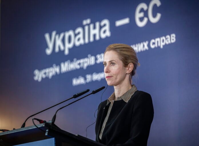 Μόσχα: «Σατανισμός» η βράβευση Κάλας από Ζελένσκι με το Τάγμα της Αγίας Όλγας