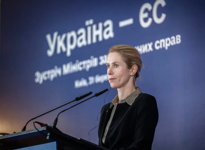 Μόσχα: «Σατανισμός» η βράβευση Κάλας από Ζελένσκι με το Τάγμα της Αγίας Όλγας