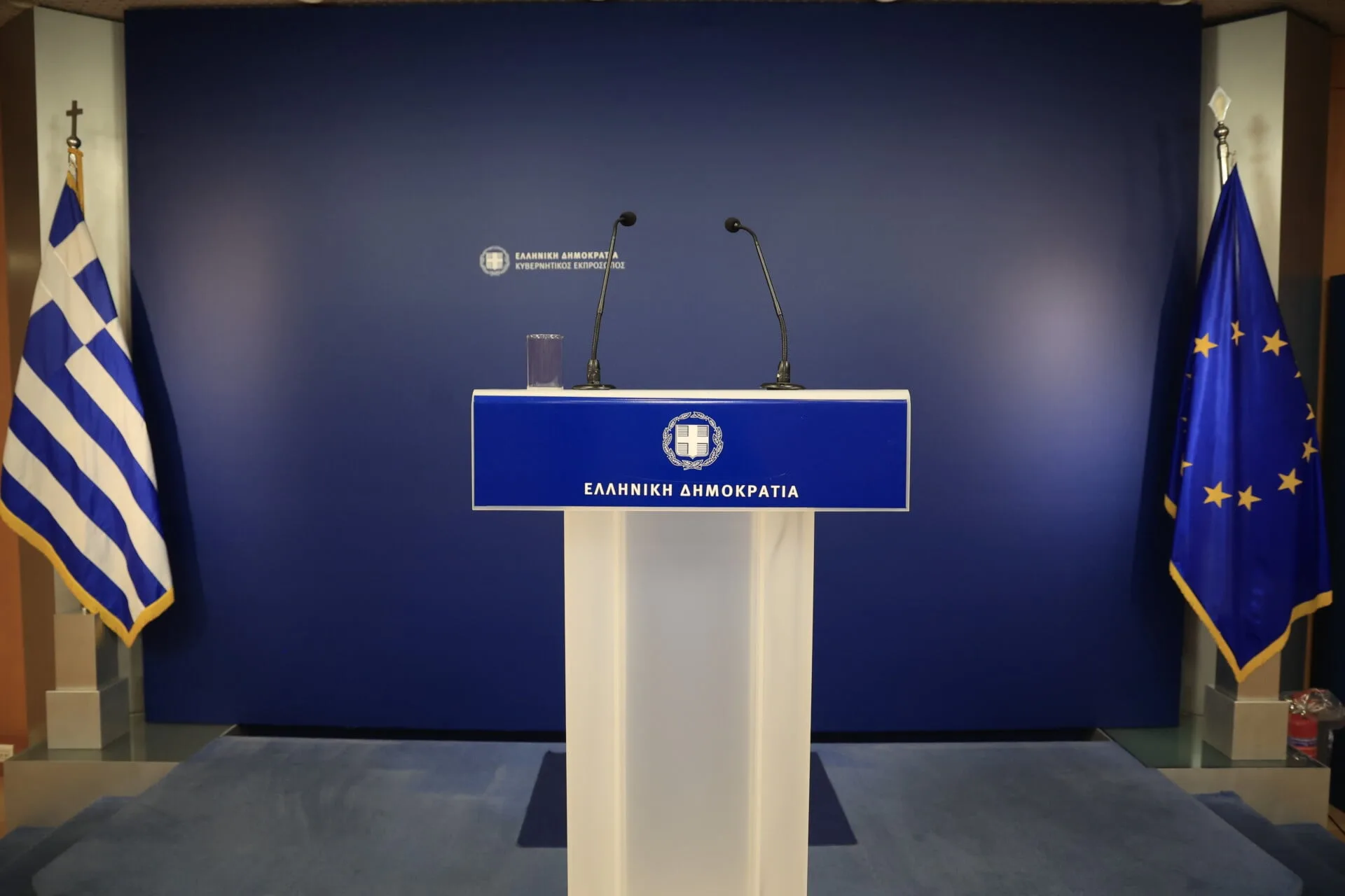 ΣΕ ΠΑΝΙΚΟ ΤΟ ΜΑΞΙΜΟΥ! ΣΤΙΣ 12:30 ΟΙ ΑΝΑΚΟΙΝΩΣΕΙΣ ΓΙΑ ΤΟΝ ΑΝΑΣΧΗΜΑΤΙΣΜΟ – ΖΩΝΤΑΝΑ ΟΙ ΑΝΑΚΟΙΝΩΣΕΙΣ