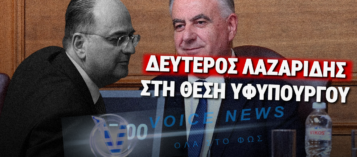 ΕΙΣΤΕ ΤΡΑΓΙΚΟΙ! ΒΑΛΑΤΕ ΤΟΝ ΚΑΒΒΑΔΑ ΑΝΤΙ ΛΑΖΑΡΙΔΗ ΠΟΥ ΕΚΑΝΕ ΜΕΤΑΠΤΥΧΙΑΚΟ ΧΩΡΙΣ ΠΤΥΧΙΟ;
