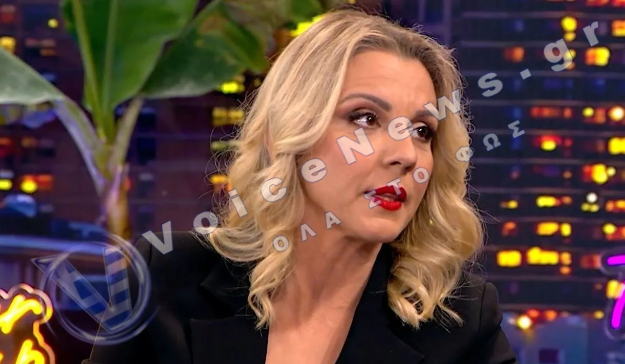 Ματίνα Νικολάου: «Το διαζύγιό μου το πέρασα σαν καταστροφή ζωής»