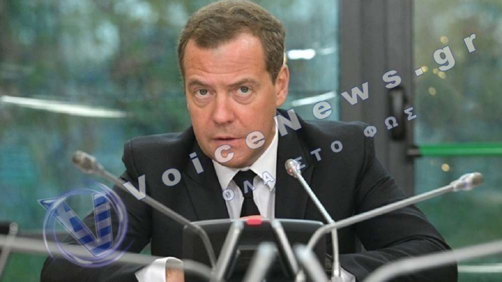 Μεντβέντεφ για ΗΠΑ: Ακατάλληλες να διαδραματίζουν ρόλο αποτελεσματικού μεσολαβητή σε συγκρούσεις
