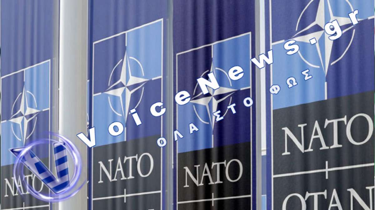 ΝΑΤΟ: Η αποχώρηση αμερικανικών δυνάμεων από την Ευρώπη, δεν θα επηρεάσει τα σχέδιά μας στην περιοχή
