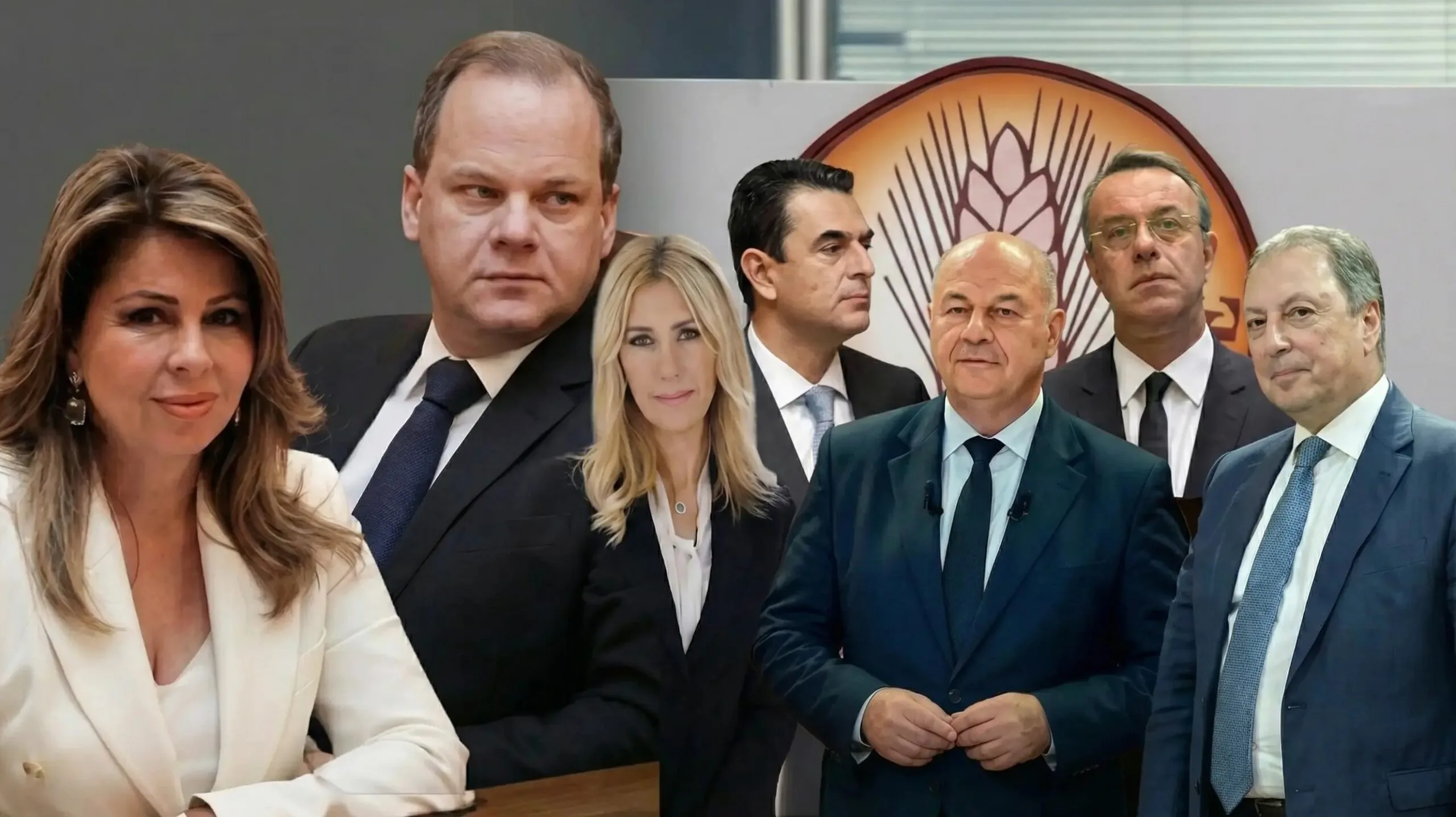 Τη Μεγάλη Τρίτη στην Επιτροπή Δεοντολογίας οι 11 βουλευτές για τη δικογραφία του οπεκεπε