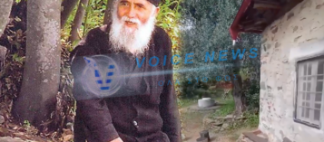 (ΒΙΝΤΕΟ) ΑΝΑΣΤΑΣΗ ΣΤΟ ΚΟΝΑΚΙ ΤΟΥ ΑΓΙΟΥ ΠΑΙΣΙΟΥ ΓΙΑ ΠΡΟΣΚΥΝΗΜΑ