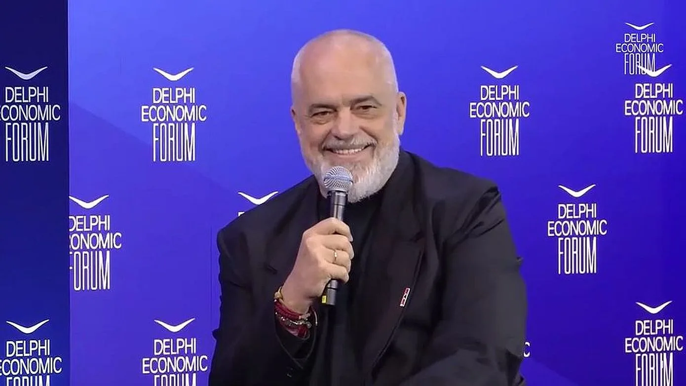 Τί είπε ο Ράμα στο Forum των Δελφών