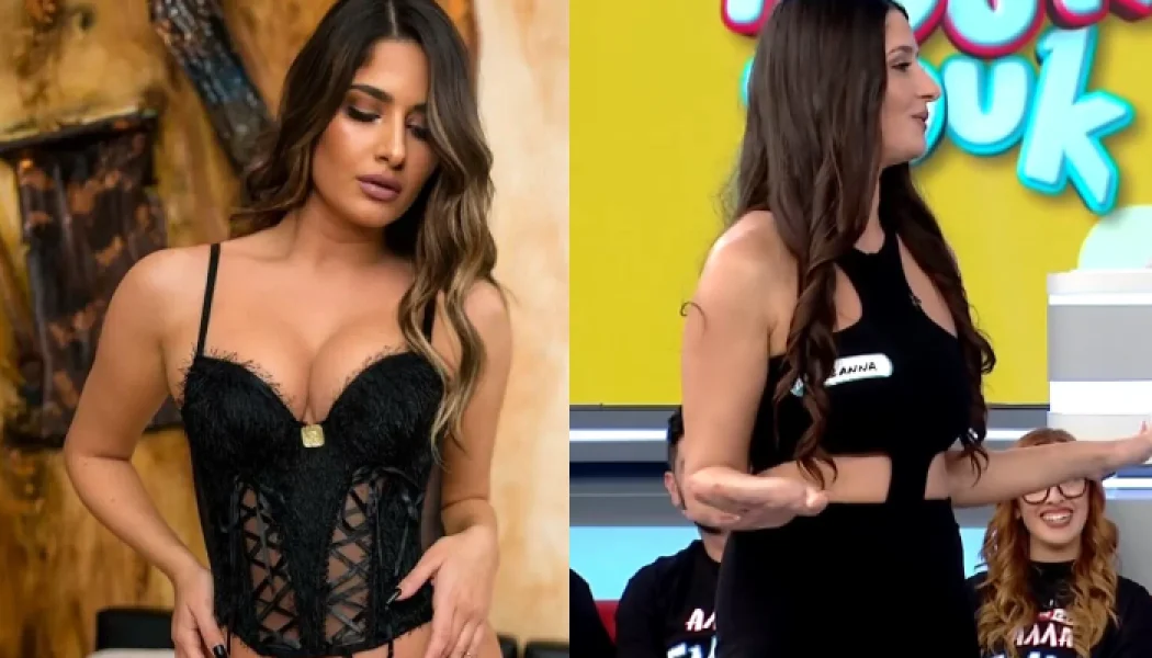 ΕΝΤΥΠΩΣΙΑΚΗ ΠΑΙΚΤΡΙΑ ΑΠΟΚΑΛΥΨΕ ΣΤΟ ΡΟΥΚ ΖΟΥΚ ΓΙΑΤΙ ΔΕΝ ΦΟΡΑΕΙ ΕΣΩΡΟΥΧΑ (VID)