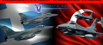 ΣΥΝΑΓΕΡΜΟΣ ΣΤΟ ΑΙΓΑΙΟ: ΟΠΛΙΣΜΕΝΗ ΕΙΣΒΟΛΗ ΤΟΥΡΚΙΚΩΝ F-16 – Η ΚΥΒΕΡΝΗΣΗ ΚΟΙΜΑΤΑΙ ΤΗΝ ΩΡΑ ΠΟΥ Η ΠΑΤΡΙΔΑ ΑΠΕΙΛΕΙΤΑΙ