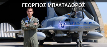 ΓΕΩΡΓΙΟΣ ΜΠΑΛΤΑΔΩΡΟΣ: Ο ΗΡΩΑΣ ΠΟΥ ΠΕΡΑΣΕ ΣΤΟ ΠΑΝΘΕΟΝ ΤΩΝ ΑΘΑΝΑΤΩΝ