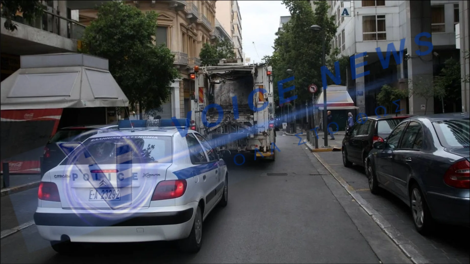Τρόμος στη Νέα Ιωνία: Ένοπλος απείλησε υπαλλήλους καθαριότητας επειδή δήθεν… χτύπησαν το αυτοκίνητό του