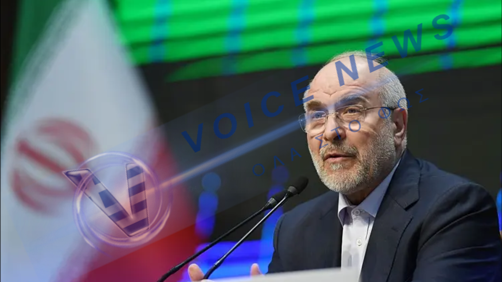 Ανατροπές στην Τεχεράνη: Παραιτήθηκε ο Γκαλιμπάφ υπό την πίεση των Φρουρών της Επανάστασης