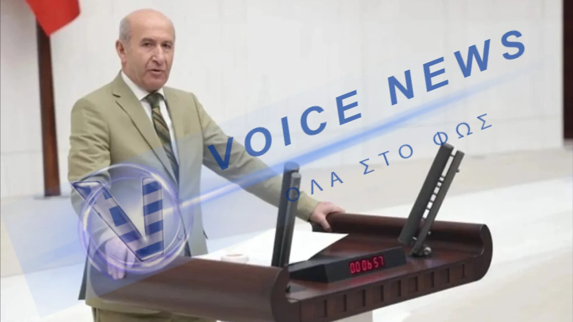 Τζορτζ Ασλάν: Ένας Χριστιανός βουλευτής απέναντι στη λήθη – Η κίνηση που εκθέτει το τουρκικό πολιτικό σύστημα.