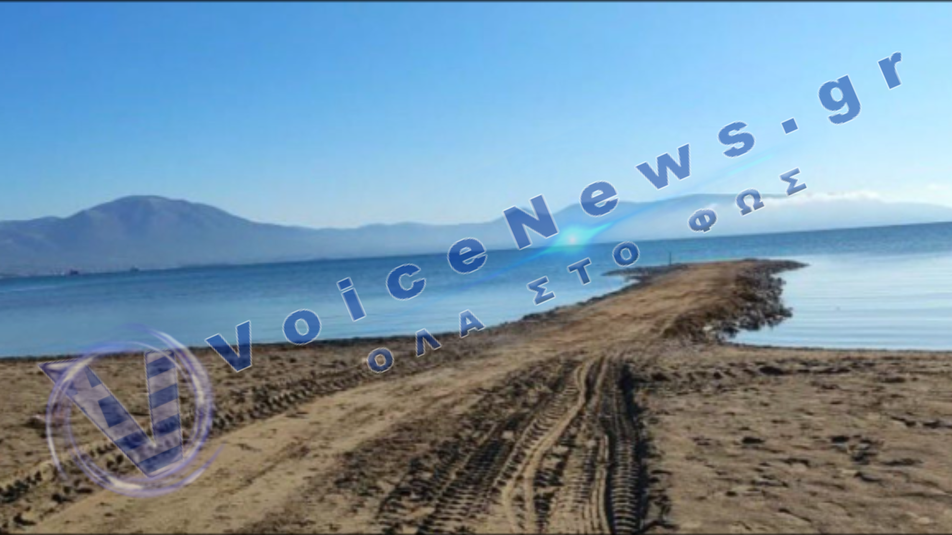 Περιβαλλοντικό πλήγμα στον Ωρωπό: Στο μικροσκόπιο των αρχών η παράνομη επιχωμάτωση στον αιγιαλό