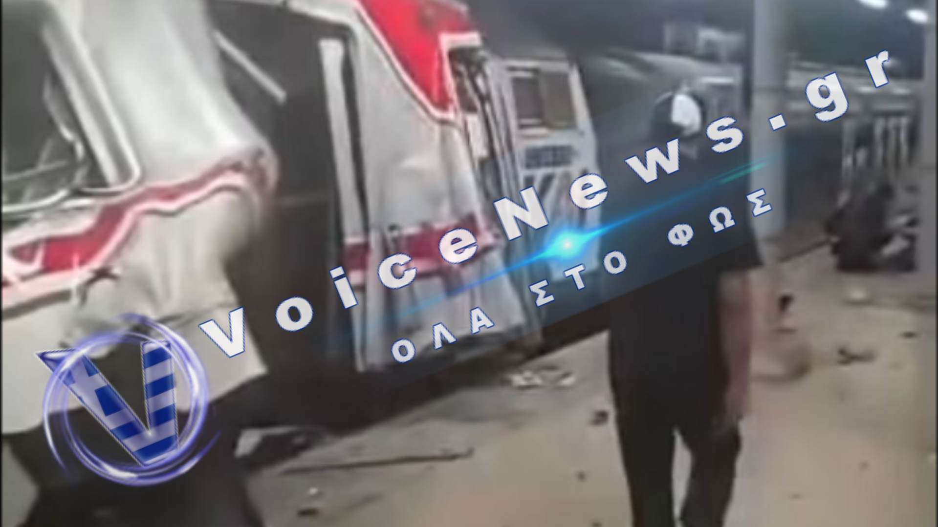 Τραγωδία στο Μπεκάσι: Σύγκρουση τρένων με θύματα στην Ινδονησία (ΒΙΝΤΕΟ)