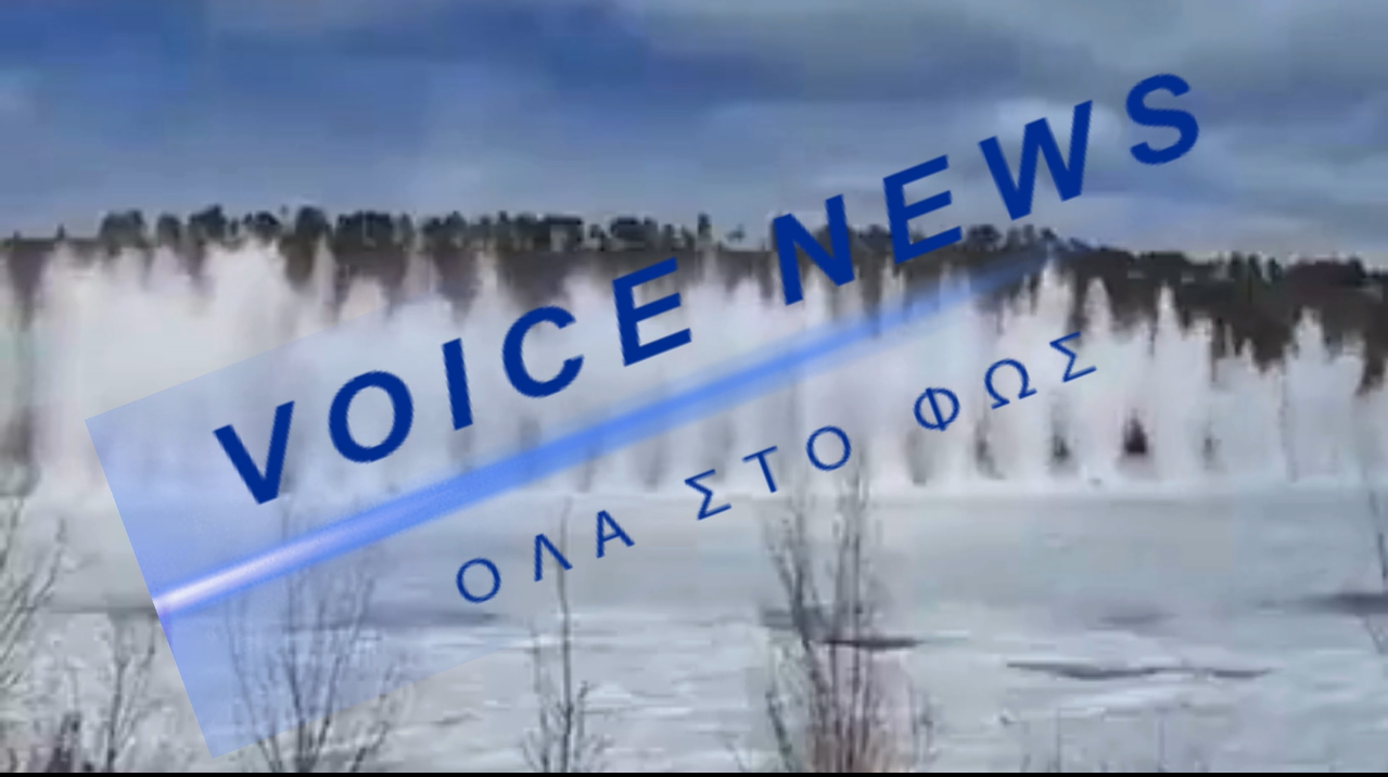 Εκρήξεις πάγου σε ποταμό στην Κίνα (ΒΙΝΤΕΟ)