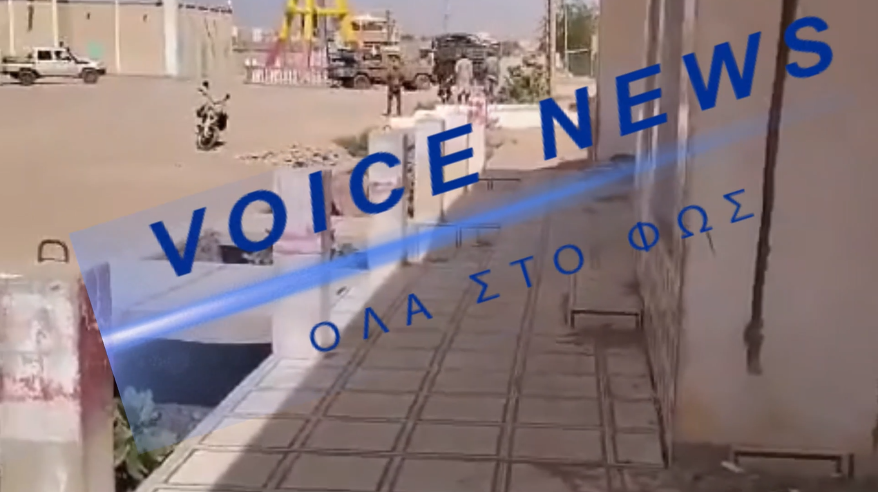 Οι δυνάμεις του Ρωσικού Αφρικανικού Σώματος αποσύρονται στο βορειοδυτικό Μάλι