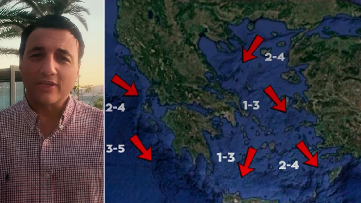 Ηπιες συνθήκες μέχρι το Πάσχα – τι λέει ο τσατραφύλλιας για βροχές και θερμοκρασία