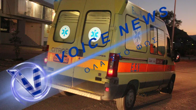 Νεκρός 22χρονος σε τροχαίο στην Καλαμπάκα