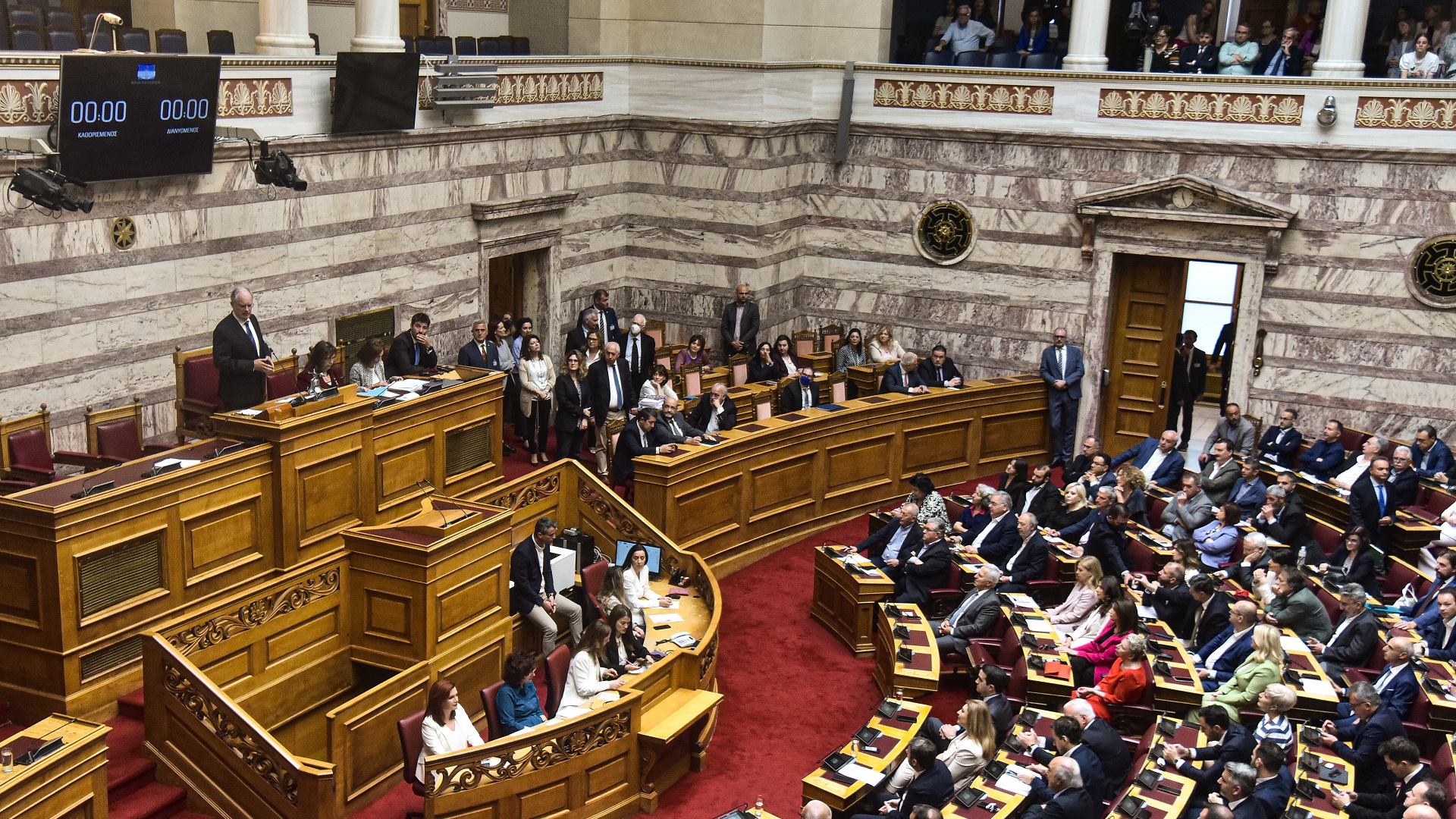Θα κρυφτούν πάλι πίσω από την ασυλία; Στη Βουλή σήμερα η άρση ασυλίας 11 βουλευτών της ΝΔ για την υπόθεση ΟΠΕΚΕΠΕ