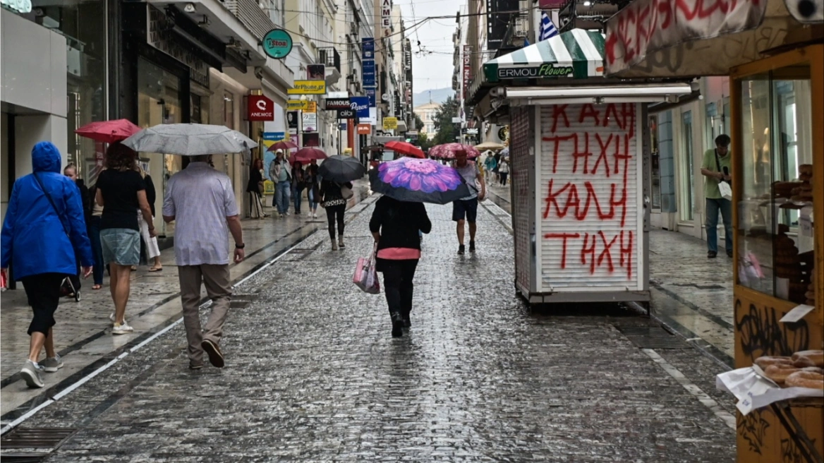 Ξεκίνησε το πασχαλινό ωράριο καταστημάτων: Ανοιχτά την Κυριακή 5/4 για τις αγορές