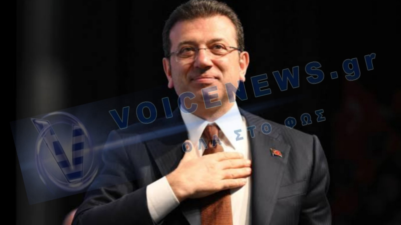 Στο εδώλιο ο Ιμάμογλου: Το κατηγορητήριο των 160 σελίδων και η απειλή πολιτικής απαγόρευσης