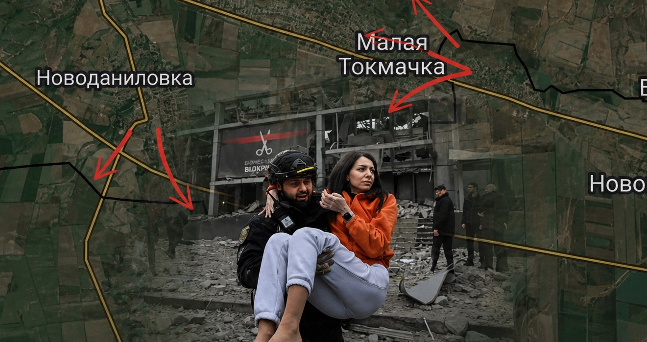 Ζαπορίζια: Ρωσική προέλαση προς το Ορίχιβ – Πιέζεται η ουκρανική άμυνα στο νότιο μέτωπο