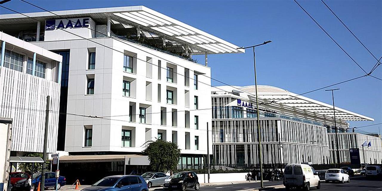 «Κόκκινος» συναγερμός για 50.000 φορολογικούς ελέγχους — Ξεκινούν το τριήμερο του Αγίου Πνεύματος