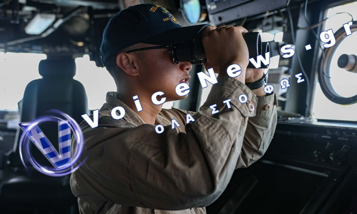 CENTCOM: Αμερικανικά αντιτορπιλικά διέσχισαν το Στενό του Ορμούζ και επιχειρούν στον Περσικό Κόλπο