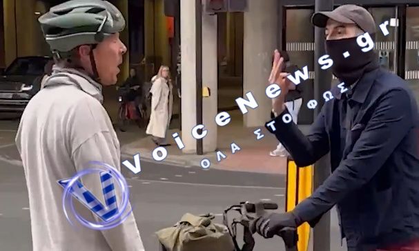 Μπένεντικτ Κάμπερμπατς: Τσακώθηκε με ποδηλάτη στη μέση του δρόμου (ΒΙΝΤΕΟ)