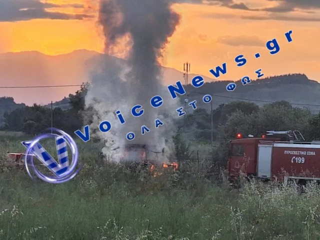 Στις φλόγες τρακτέρ στην είσοδο των Τρικάλων