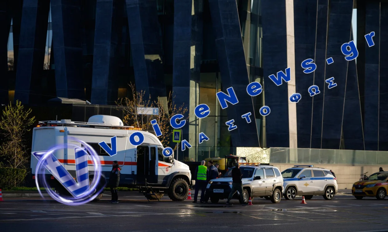 Τέσσερις νεκροί από ουκρανικά drones σε περιφέρεια της Μόσχας