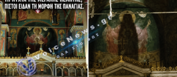 ΡΙΓΟΣ! ΕΜΦΑΝΙΣΤΗΚΕ Η ΠΑΝΑΓΙΑ ΣΤΟ ΑΡΓΟΛΙΚΟ ΝΑΥΠΛΙΟΥ ΣΤΟ ΝΑΟ ΚΟΙΜΗΣΕΩΣ ΤΗΣ ΘΕΟΤΟΚΟΥ – ΔΕΙΤΕ ΤΙΣ ΦΩΤΟ