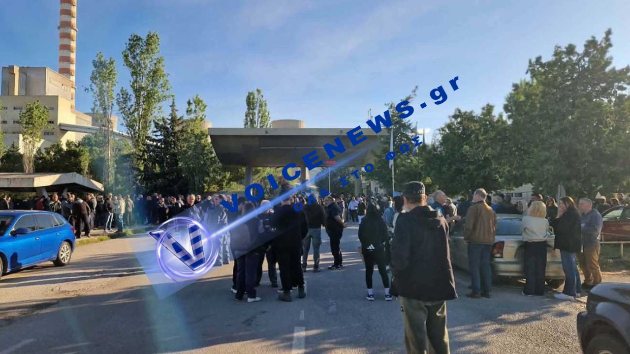 Εσβησαν τα φουγάρα του ΑΗΣ Αγίου Δημητρίου στην Κοζάνη – Αγωνία για εργαζόμενους και τηλεθέρμανση