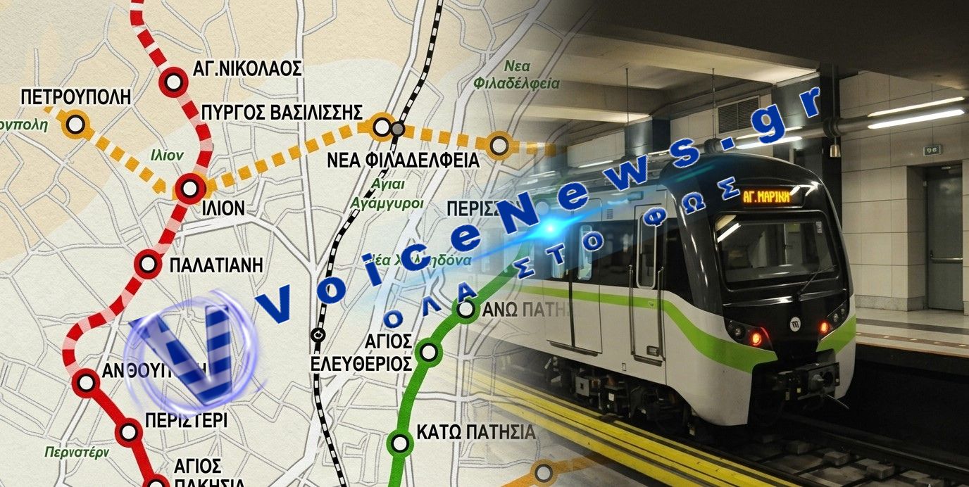 Χωρίς κλιματισμό — με “κλιμακωτές” δικαιολογίες. Πού; Μα στο Μετρό της Αθήνας