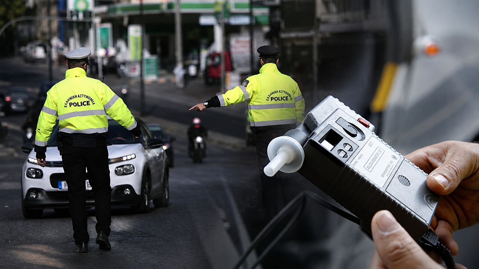 Διπλή σύλληψη στη Λάρισα για τροχαία με φόντο την οδήγηση υπό μέθη