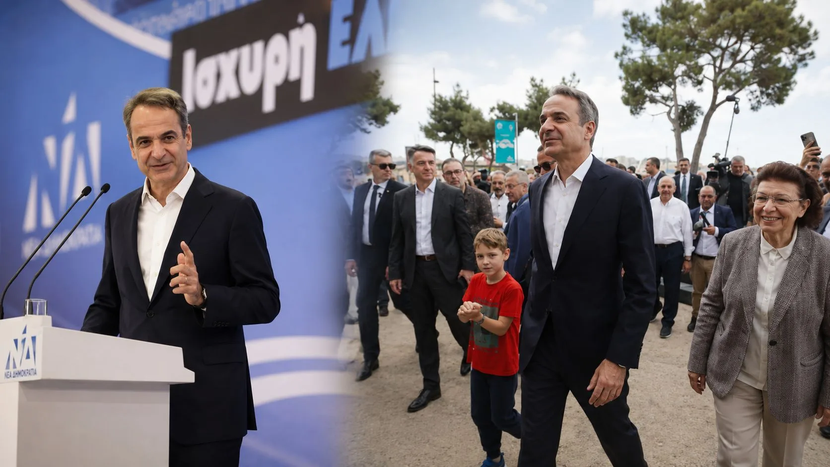 Μητσοτάκης στη Θεσσαλονίκη: Προεκλογική παράσταση με Καραμανλή, Έβρο και επίθεση σε όλους