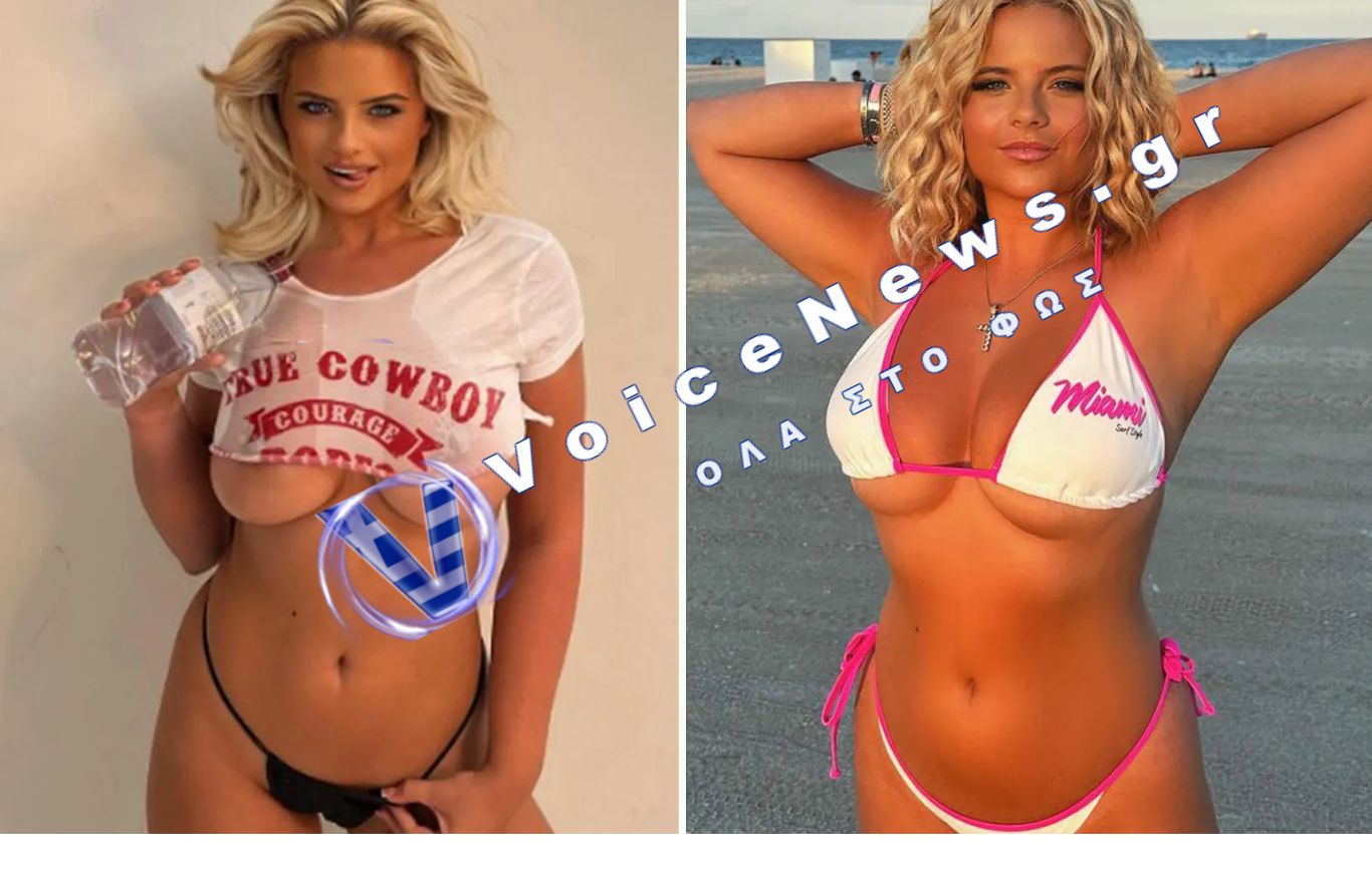Η ξανθιά «βόμβα» που τρέλανε το Instagram – Viral η νέα εμφάνιση της Apollonia Llewellyn