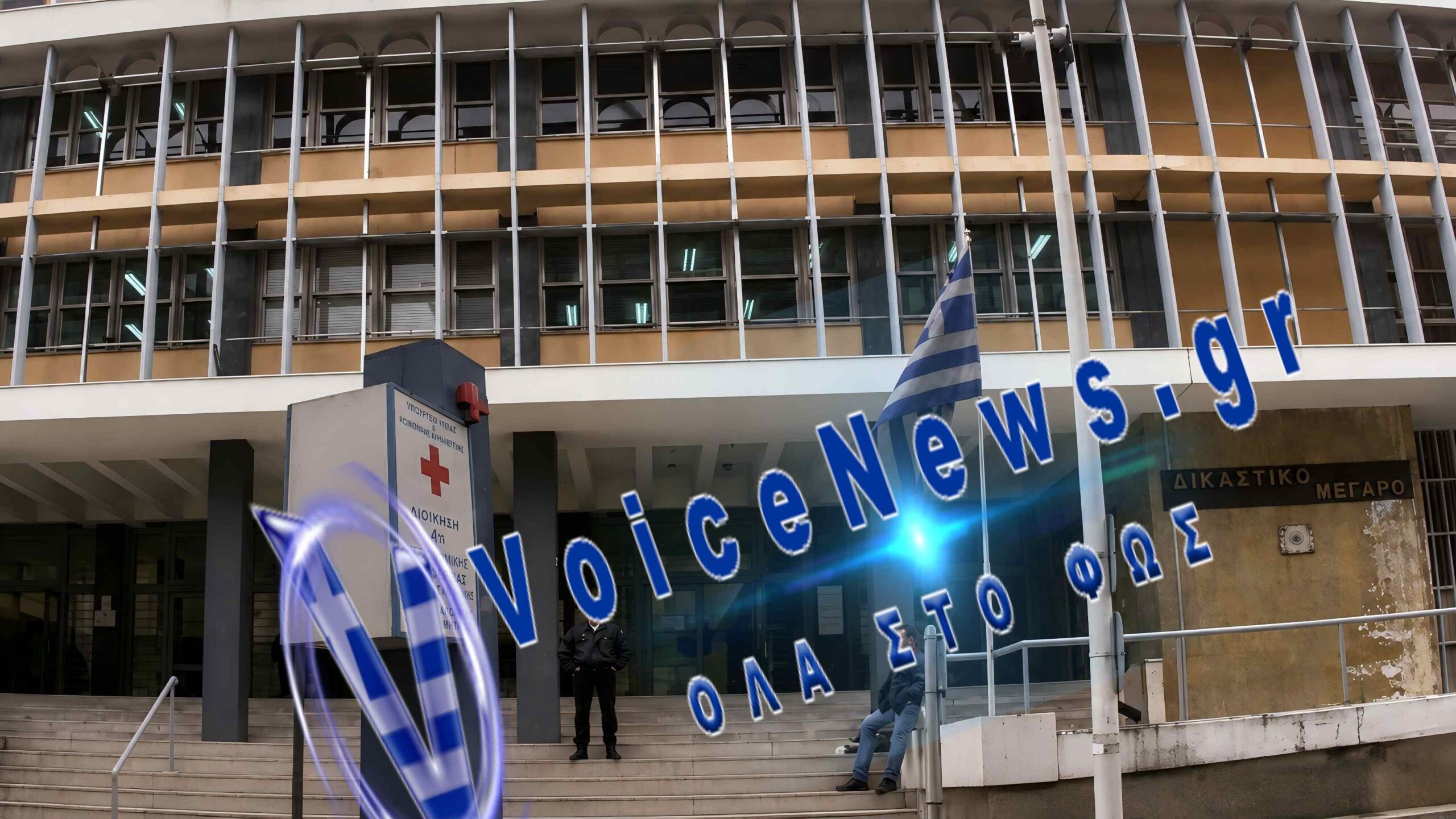 Καταδίκη νοσηλευτή στη Θεσσαλονίκη για βία σε βάρος 16χρονου σε παιδοψυχιατρική κλινική
