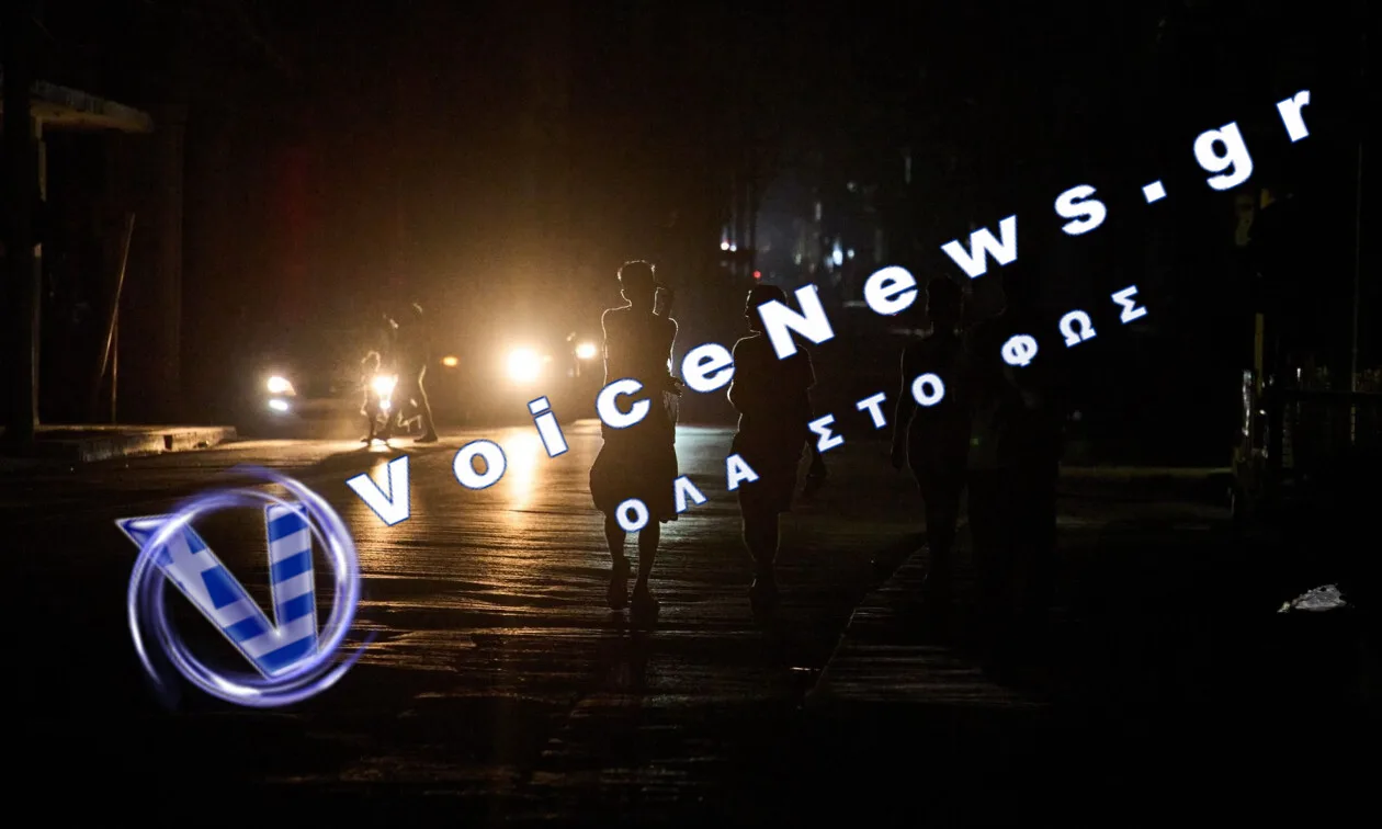 1η Σεπτεμβρίου το πρώτο κουδούνι στην Κούβα παρά την οξεία ενεργειακή κρίση